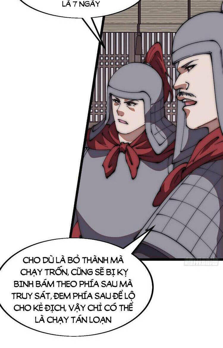 Ta Có Một Sơn Trại Chapter 680 - Trang 27