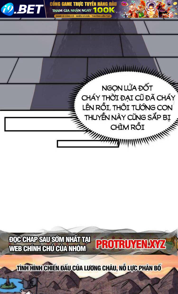 Ta Có Một Sơn Trại Chapter 682 - Trang 15