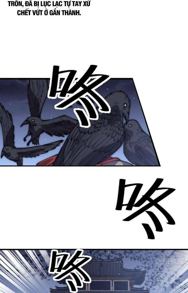 Ta Có Một Sơn Trại Chapter 682 - Trang 19