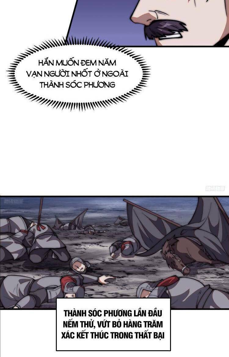 Ta Có Một Sơn Trại Chapter 684 - Trang 4