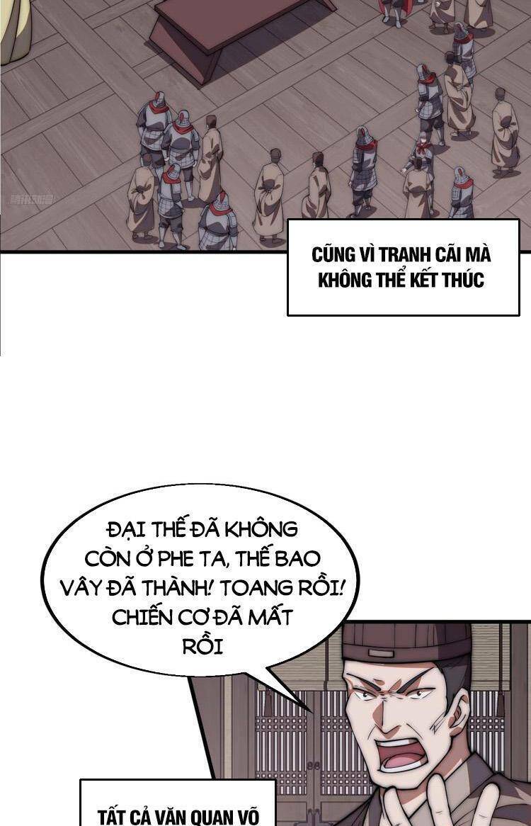 Ta Có Một Sơn Trại Chapter 684 - Trang 6