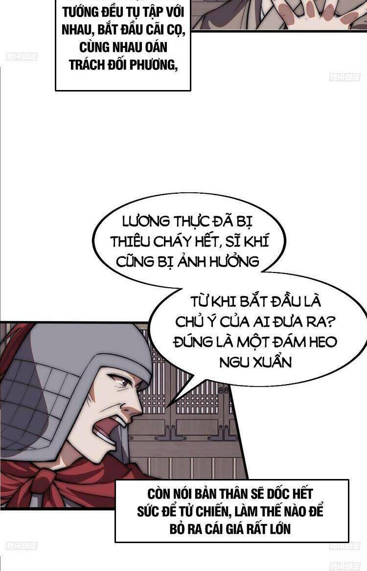 Ta Có Một Sơn Trại Chapter 684 - Trang 7