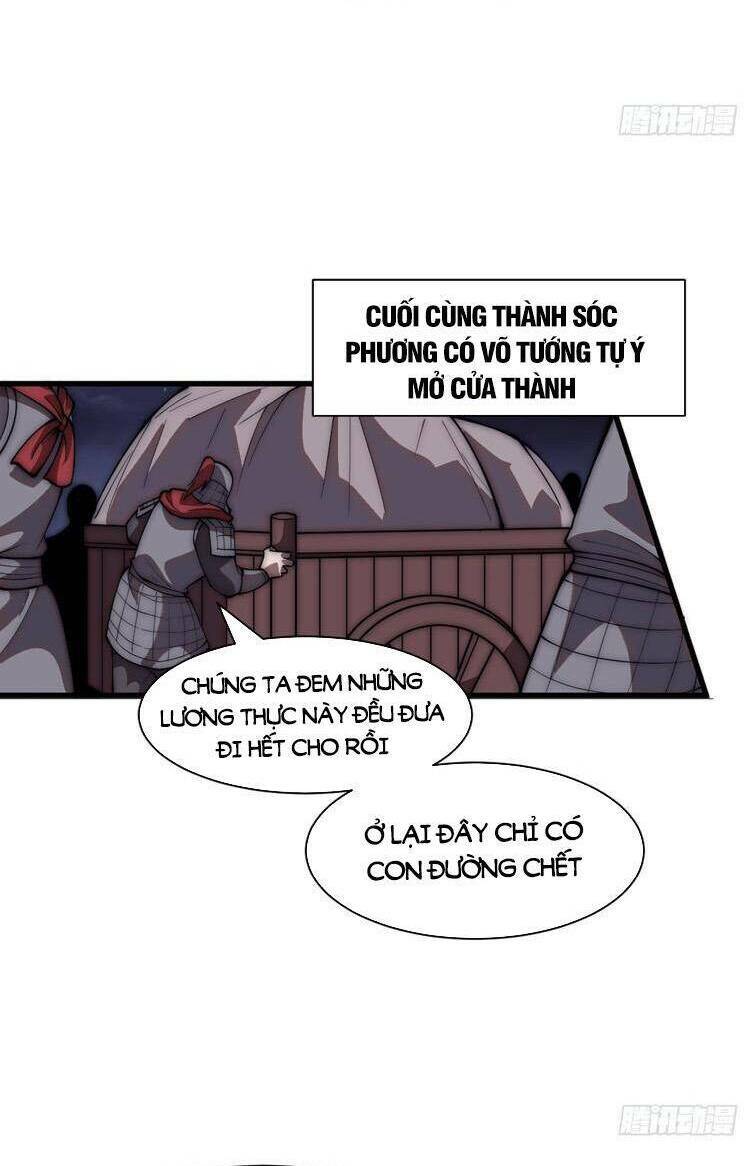 Ta Có Một Sơn Trại Chapter 685 - Trang 4