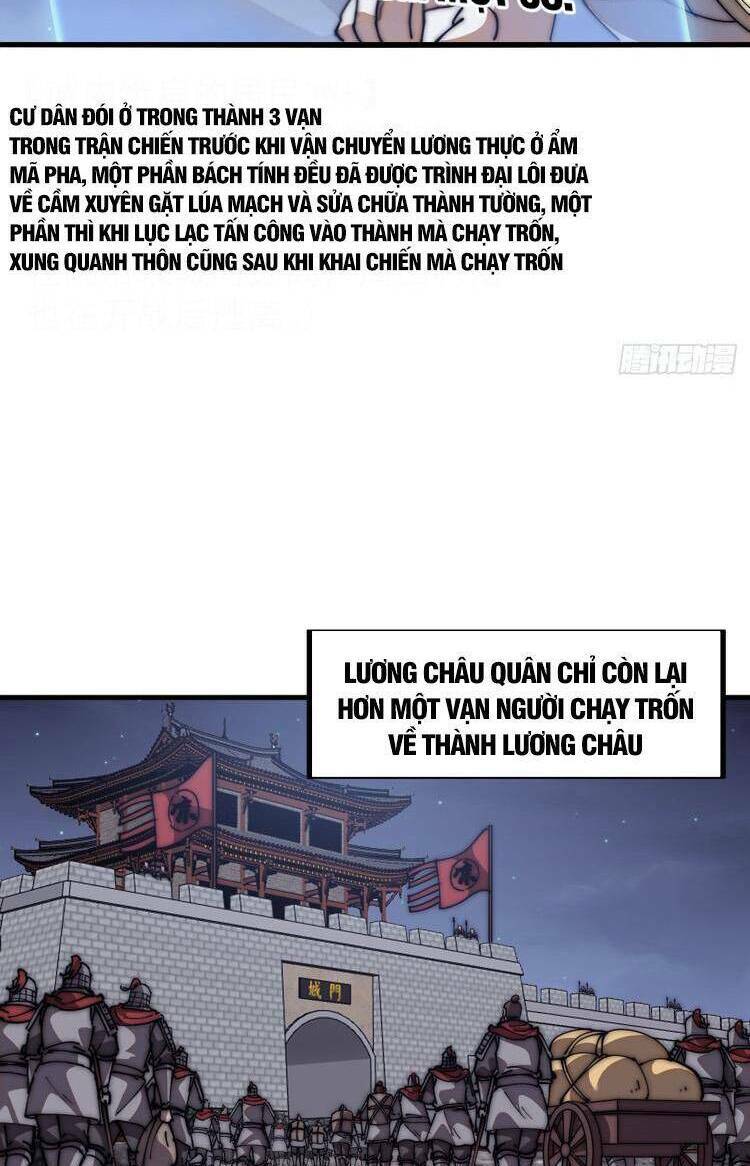 Ta Có Một Sơn Trại Chapter 686 - Trang 14