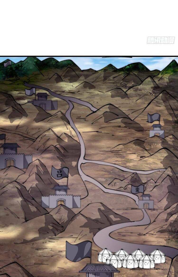 Ta Có Một Sơn Trại Chapter 695 - Trang 4