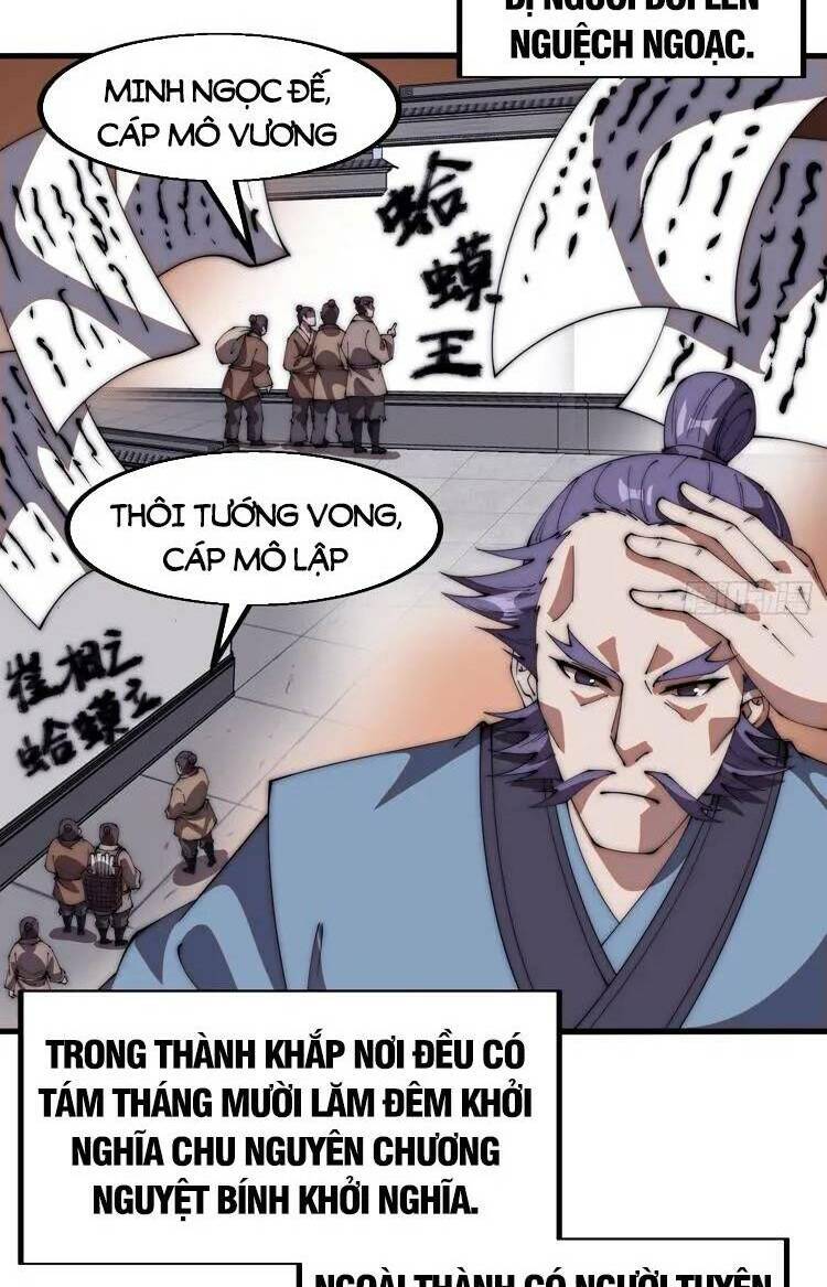 Ta Có Một Sơn Trại Chapter 697 - Trang 5