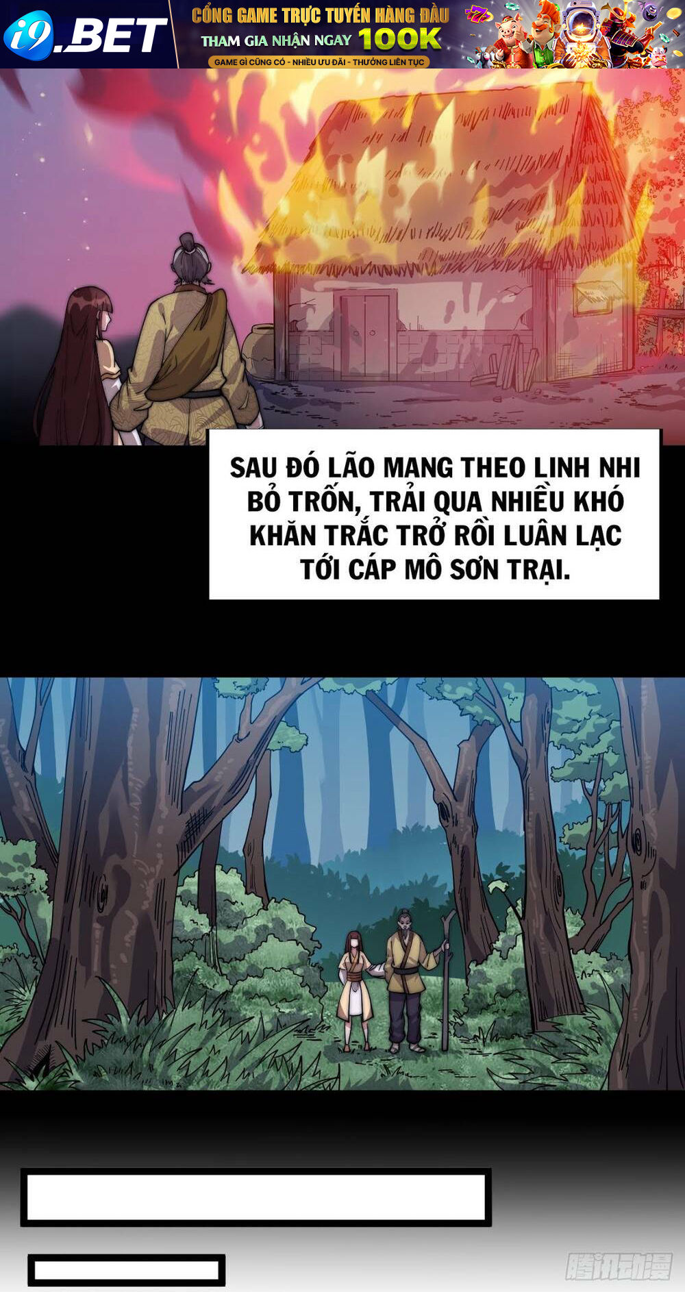 Ta Có Một Sơn Trại Chapter 7 - Trang 26