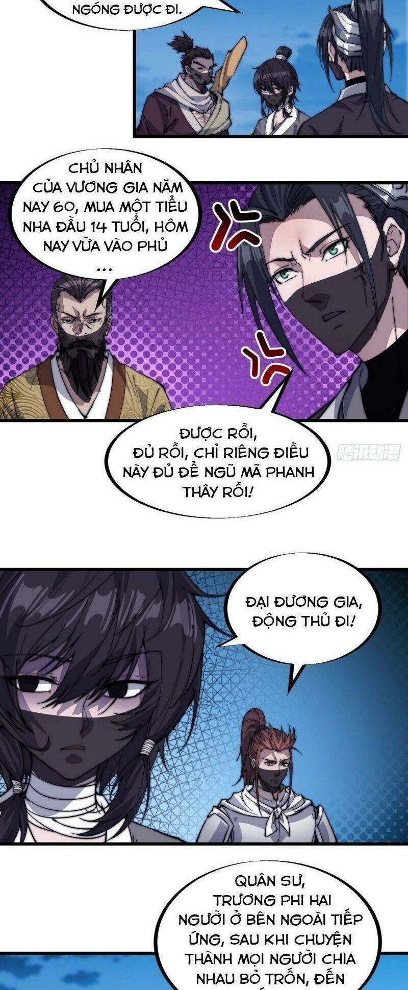 Ta Có Một Sơn Trại Chapter 70 - Trang 1