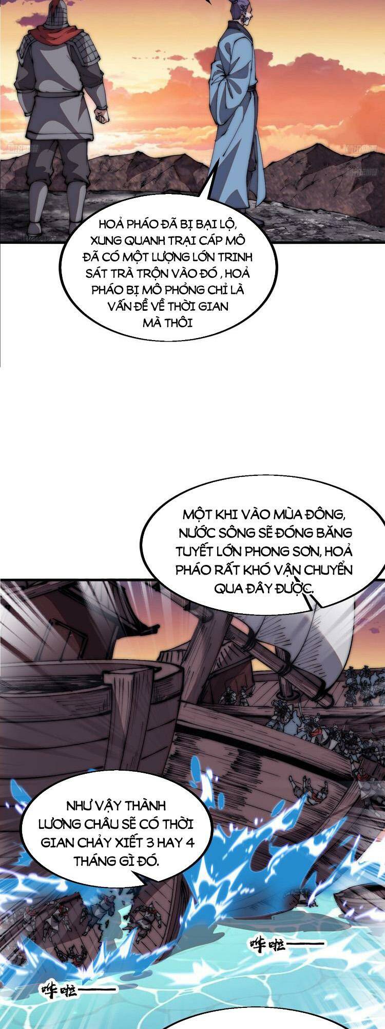 Ta Có Một Sơn Trại Chapter 702 - Trang 5