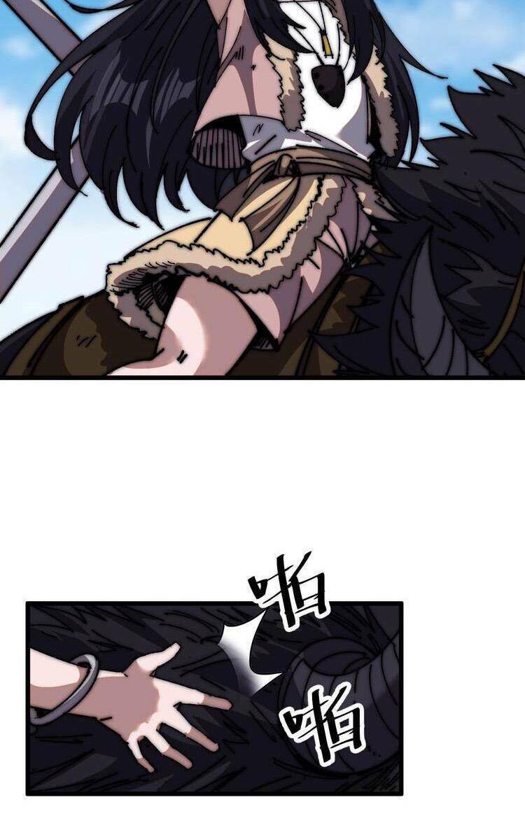 Ta Có Một Sơn Trại Chapter 710 - Trang 28