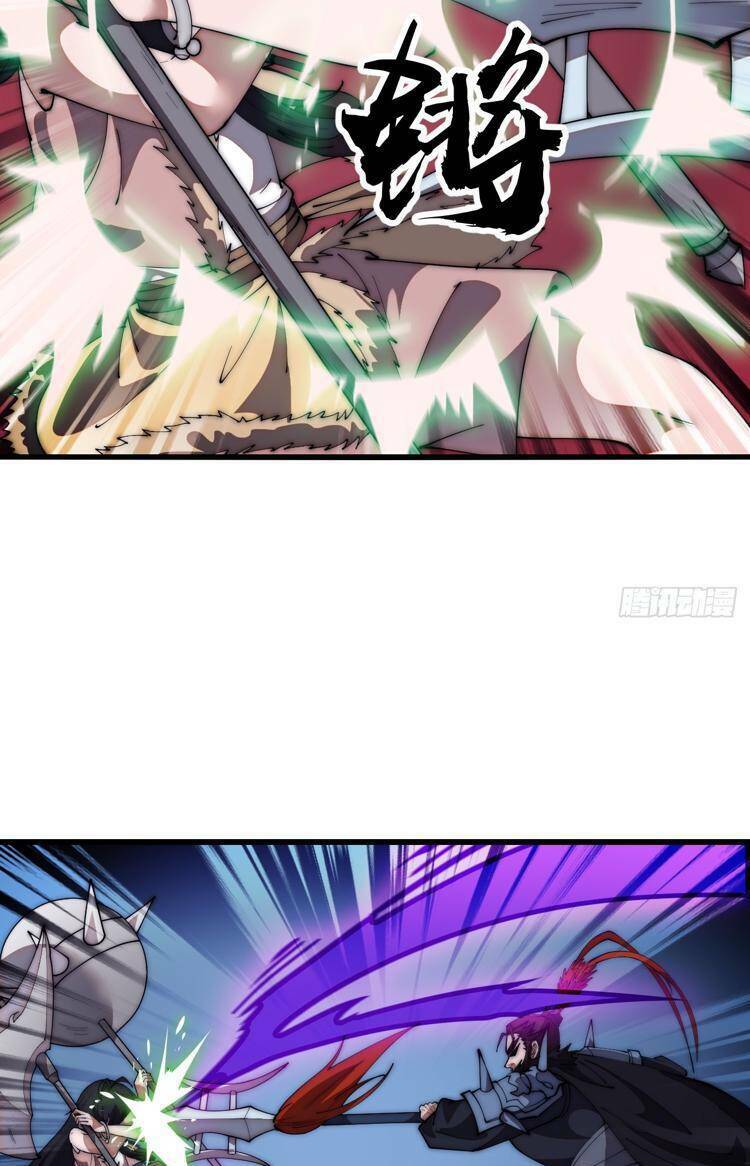 Ta Có Một Sơn Trại Chapter 711 - Trang 42