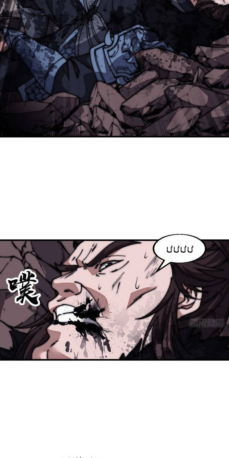 Ta Có Một Sơn Trại Chapter 712 - Trang 23