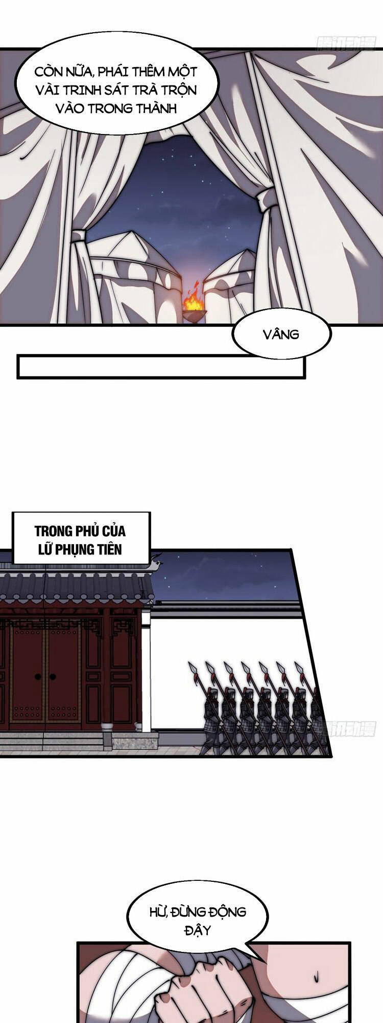 Ta Có Một Sơn Trại Chapter 729 - Trang 12