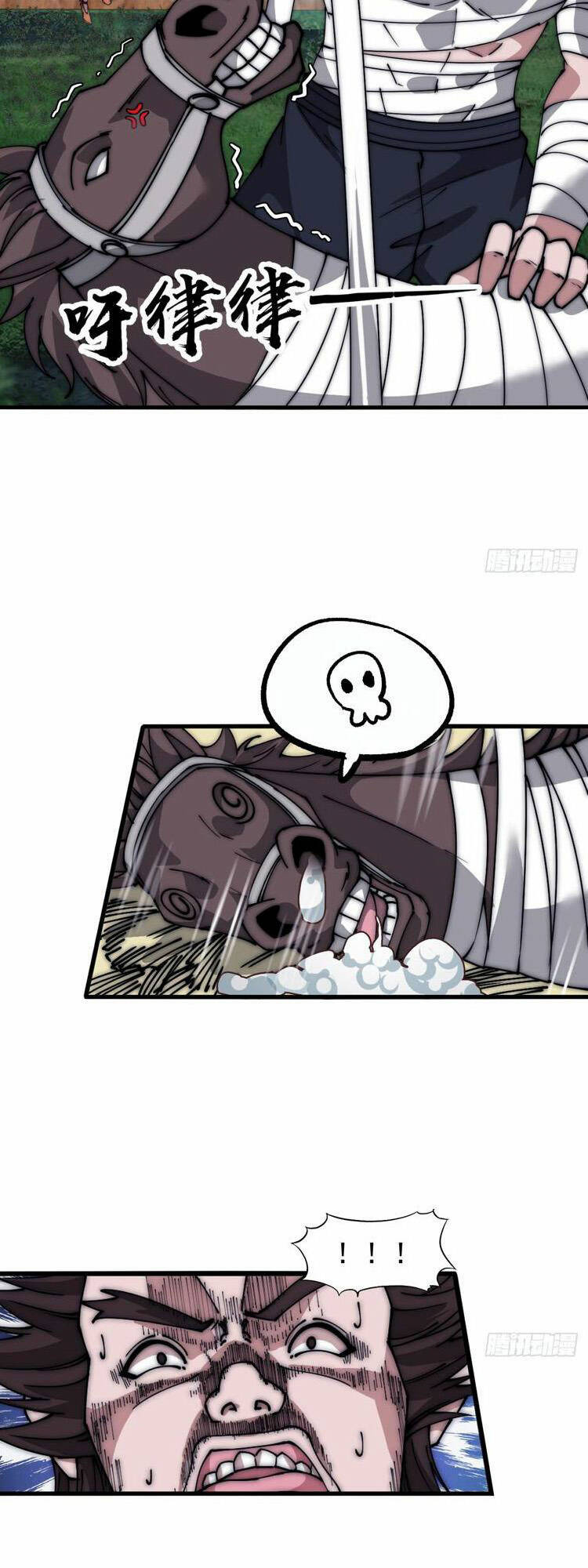 Ta Có Một Sơn Trại Chapter 729 - Trang 16