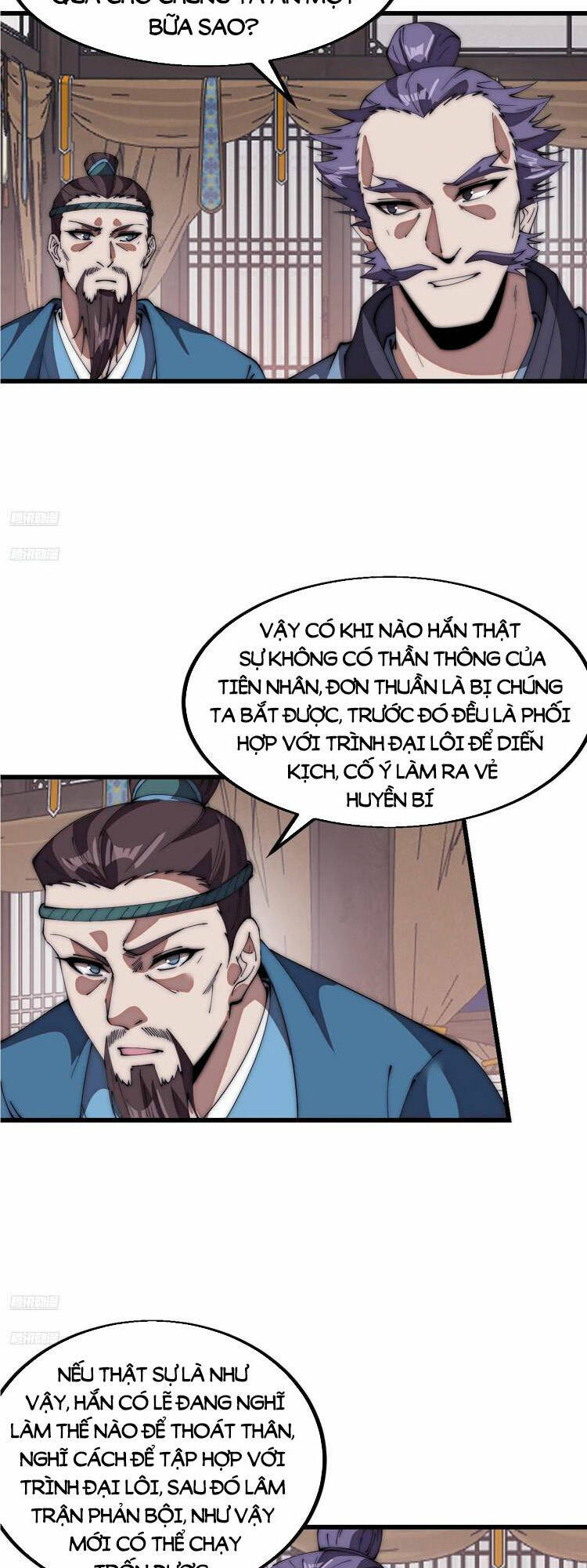 Ta Có Một Sơn Trại Chapter 729 - Trang 1