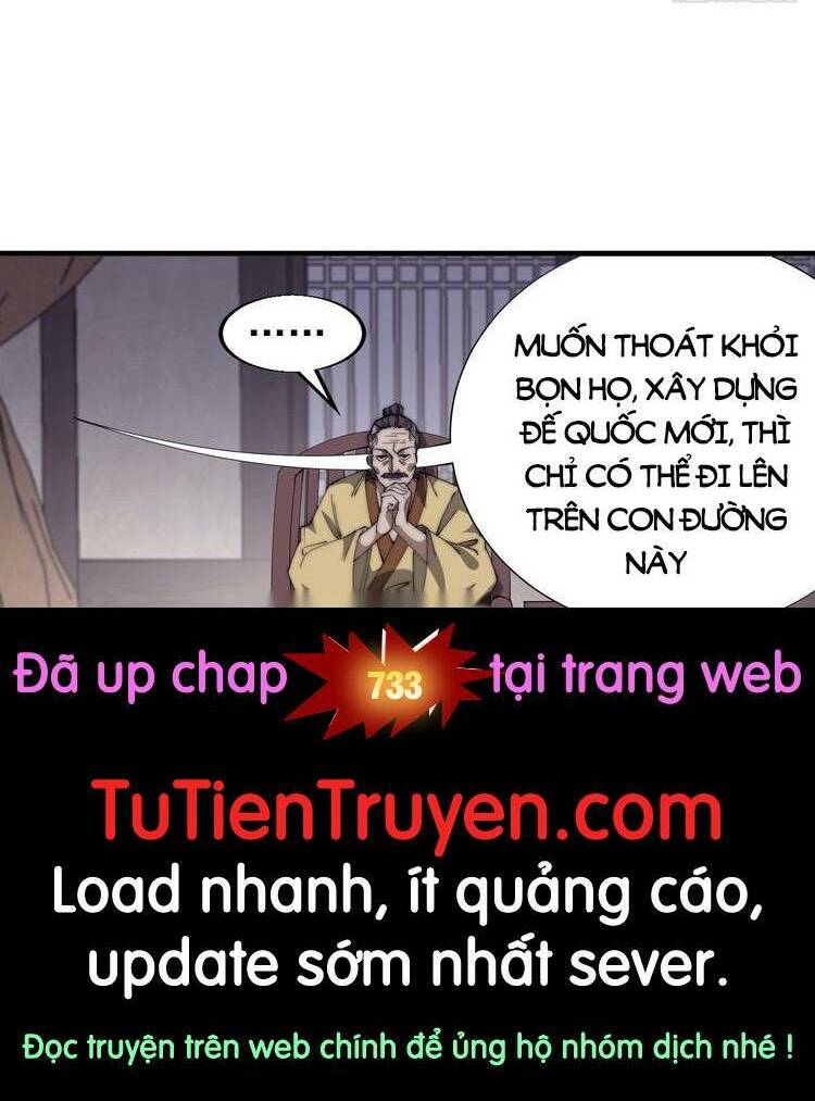 Ta Có Một Sơn Trại - Chapter 732 - Page 29