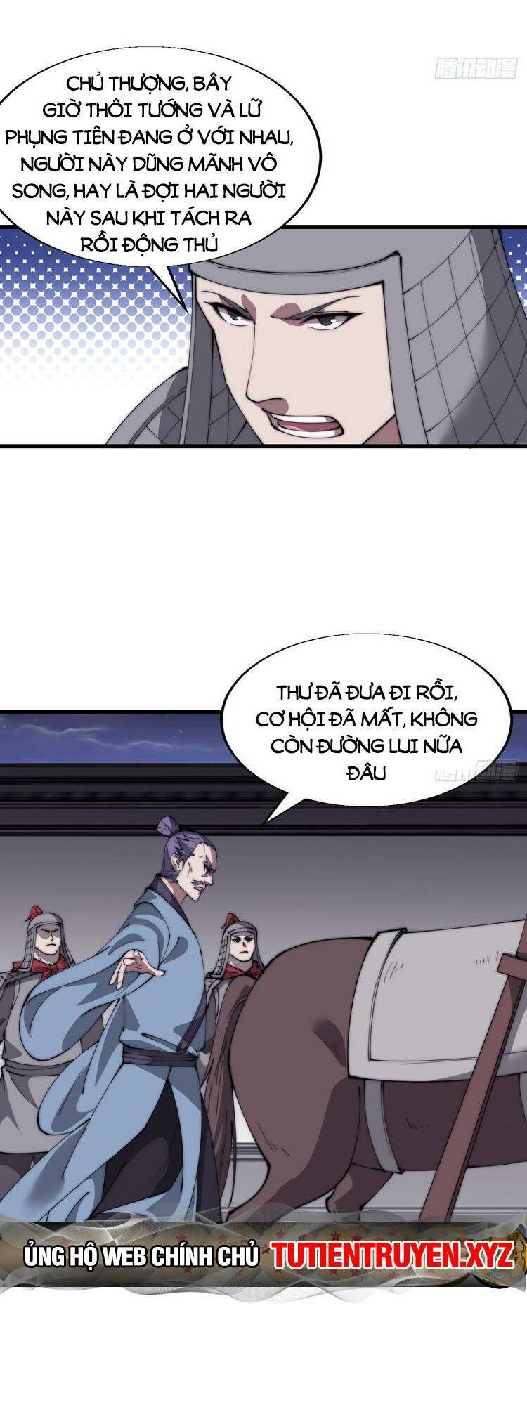 Ta Có Một Sơn Trại Chapter 733 - Trang 17