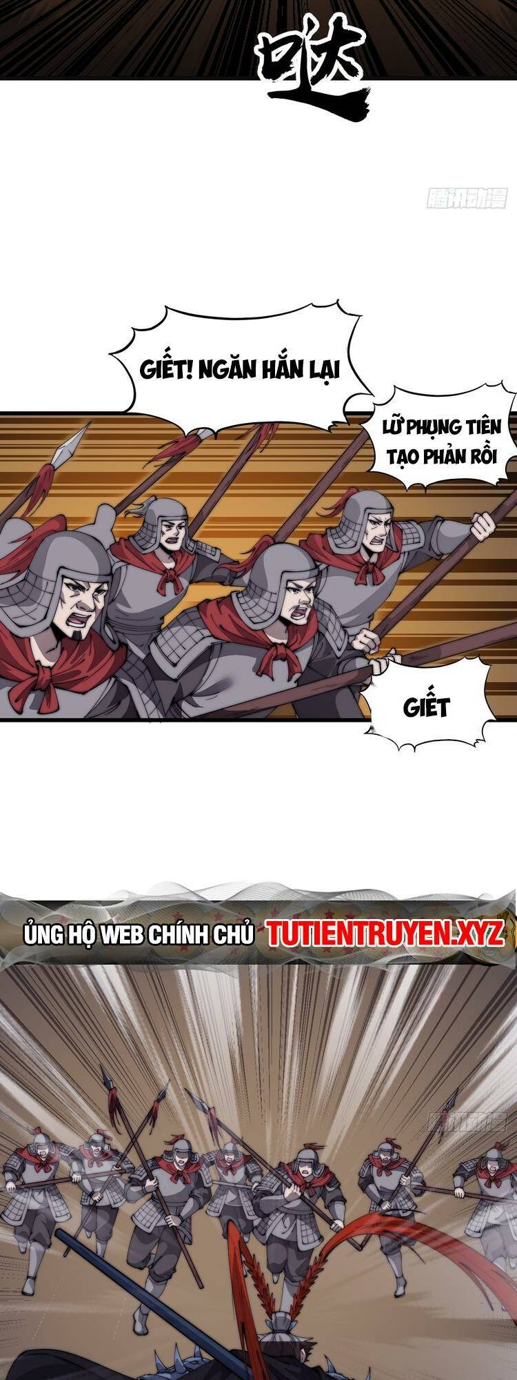Ta Có Một Sơn Trại Chapter 734 - Trang 9
