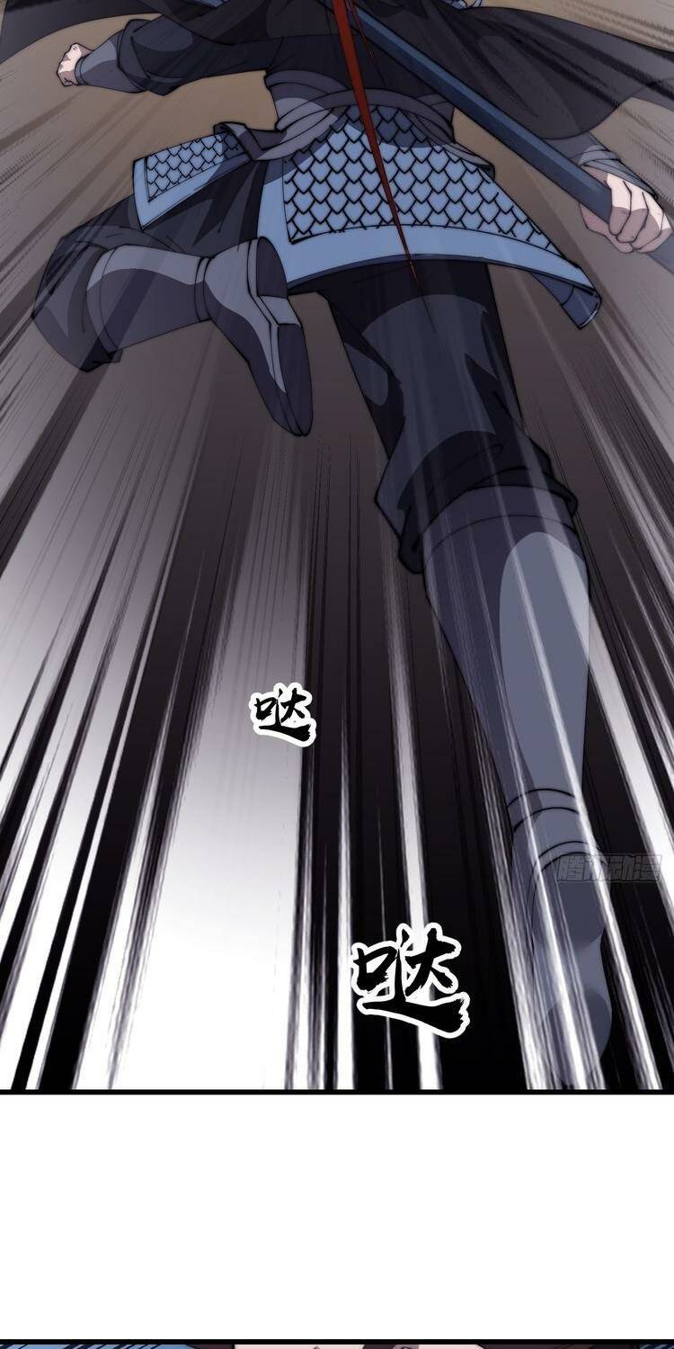 Ta Có Một Sơn Trại Chapter 734 - Trang 10