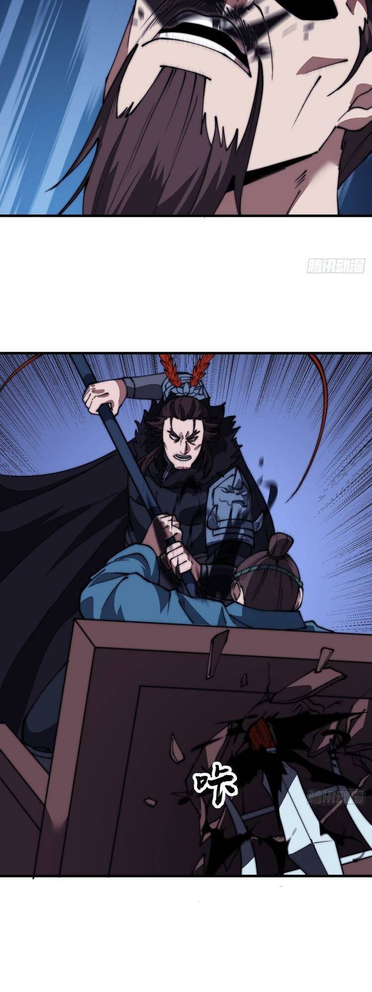 Ta Có Một Sơn Trại Chapter 734 - Trang 17