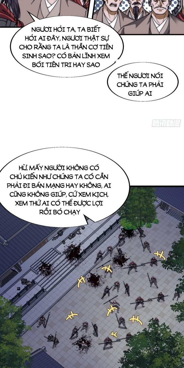 Ta Có Một Sơn Trại Chapter 734 - Trang 31