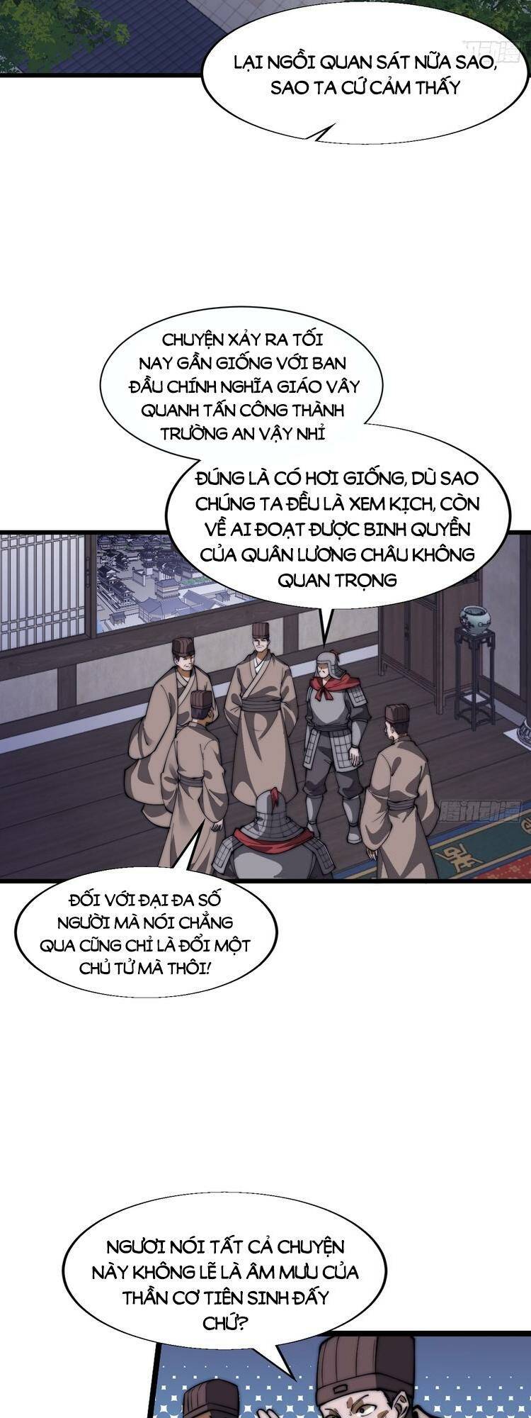 Ta Có Một Sơn Trại Chapter 734 - Trang 32