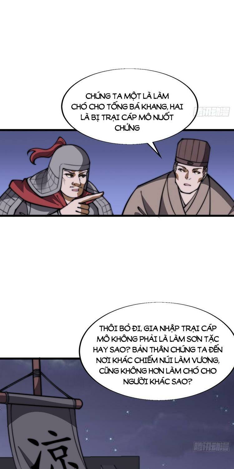 Ta Có Một Sơn Trại Chapter 734 - Trang 34