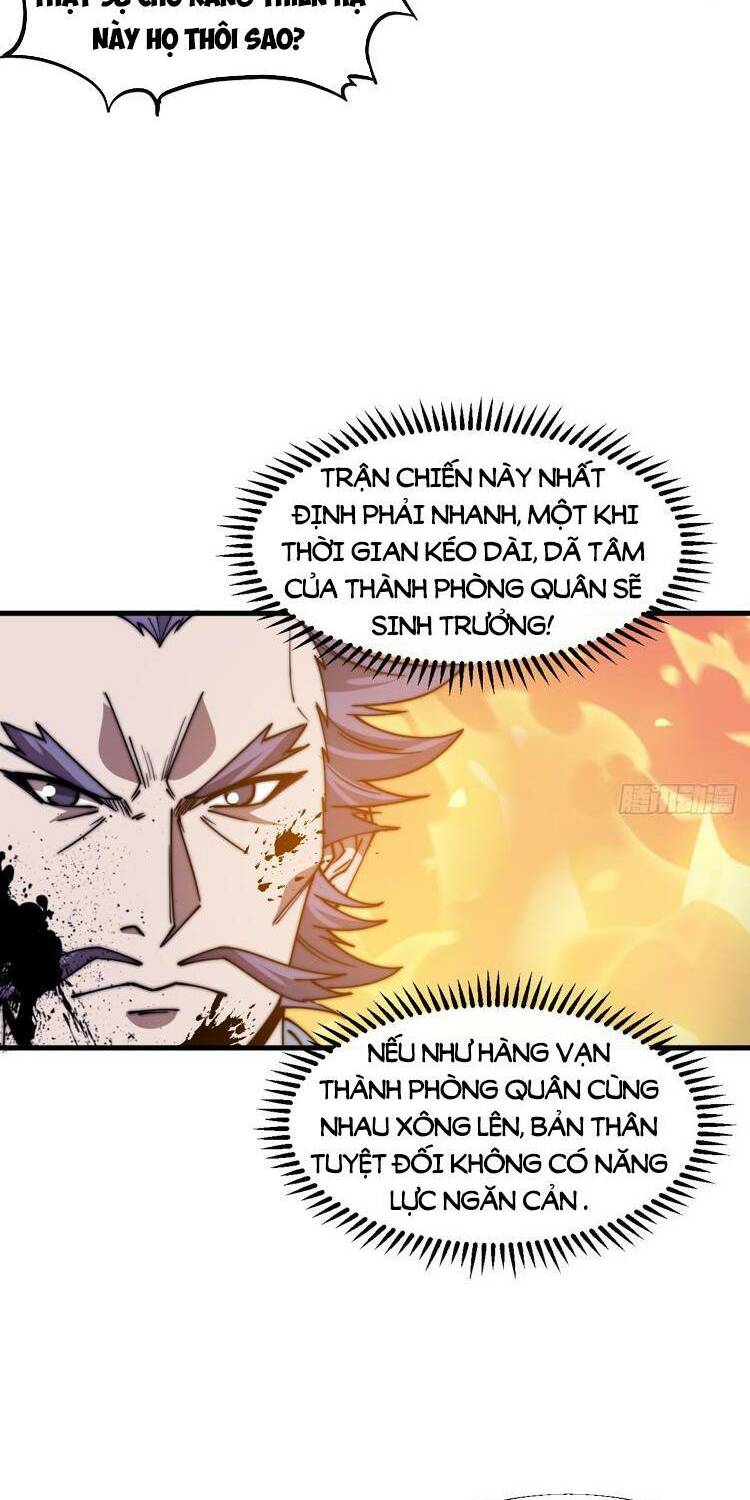 Ta Có Một Sơn Trại Chapter 736 - Trang 11