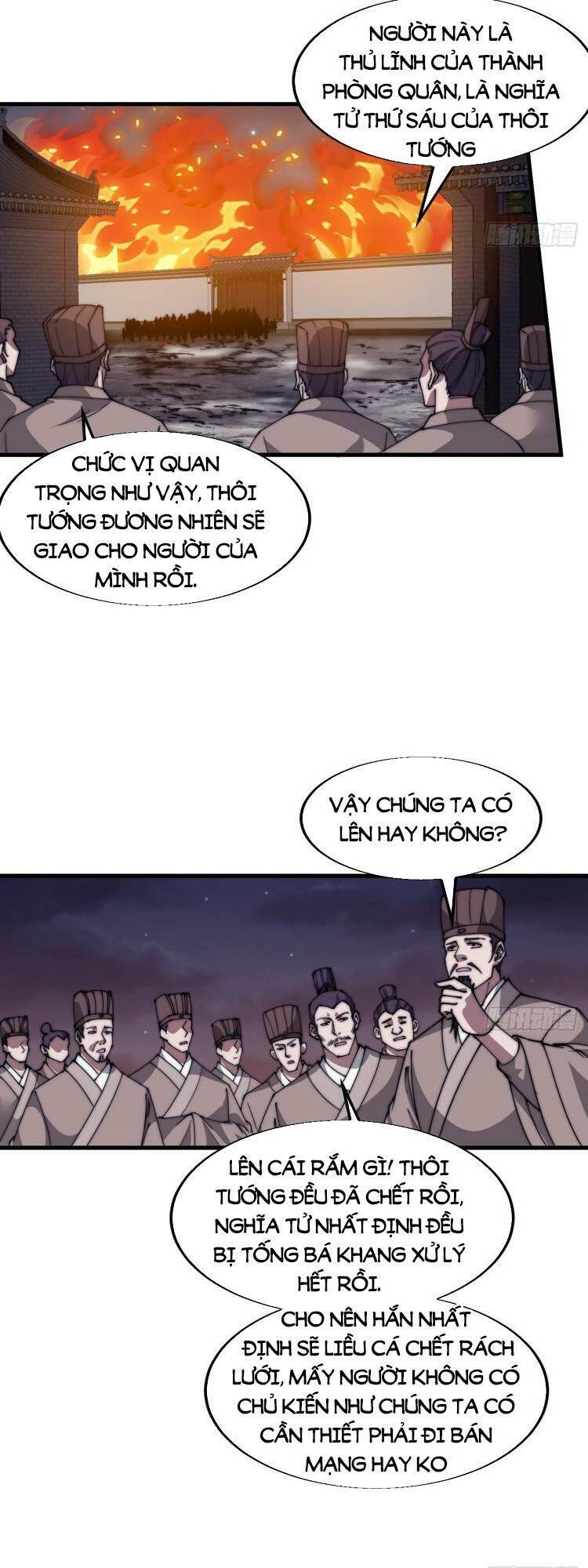 Ta Có Một Sơn Trại Chapter 736 - Trang 12