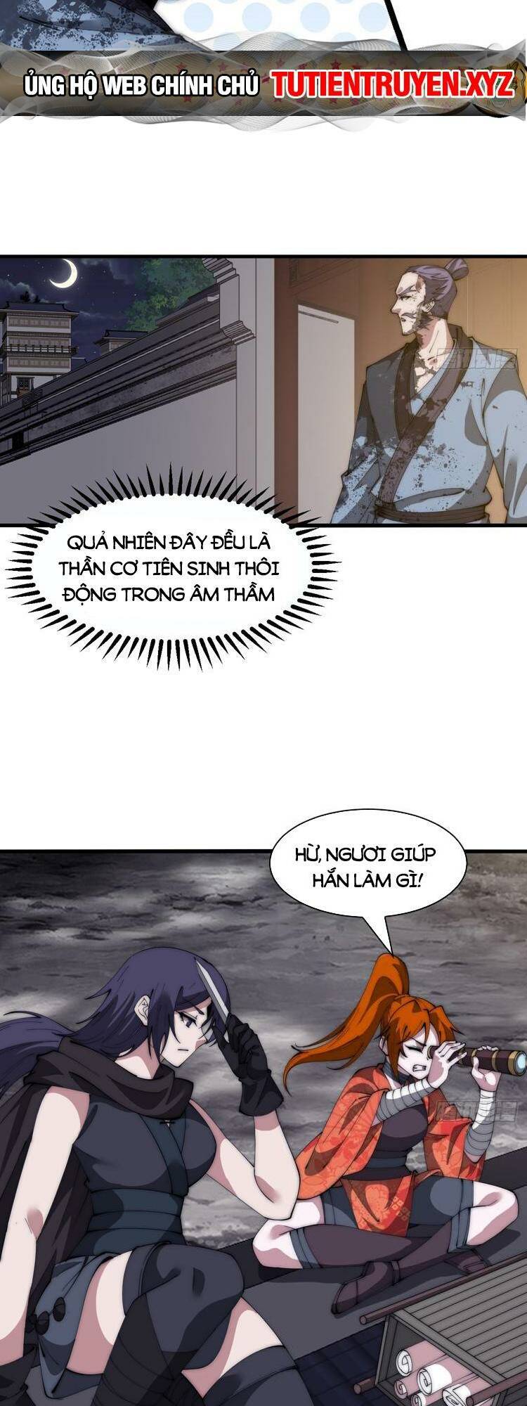 Ta Có Một Sơn Trại Chapter 736 - Trang 17