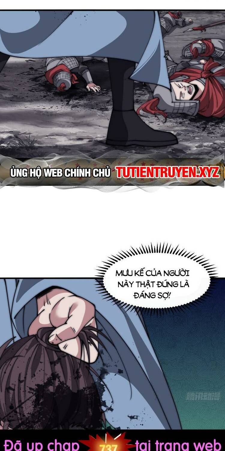 Ta Có Một Sơn Trại Chapter 736 - Trang 23