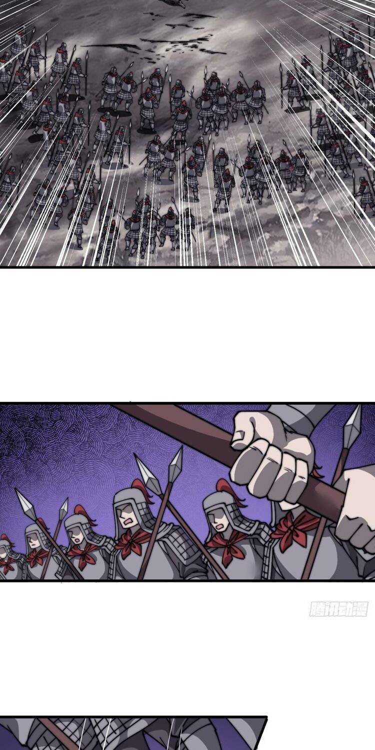 Ta Có Một Sơn Trại Chapter 737 - Trang 10