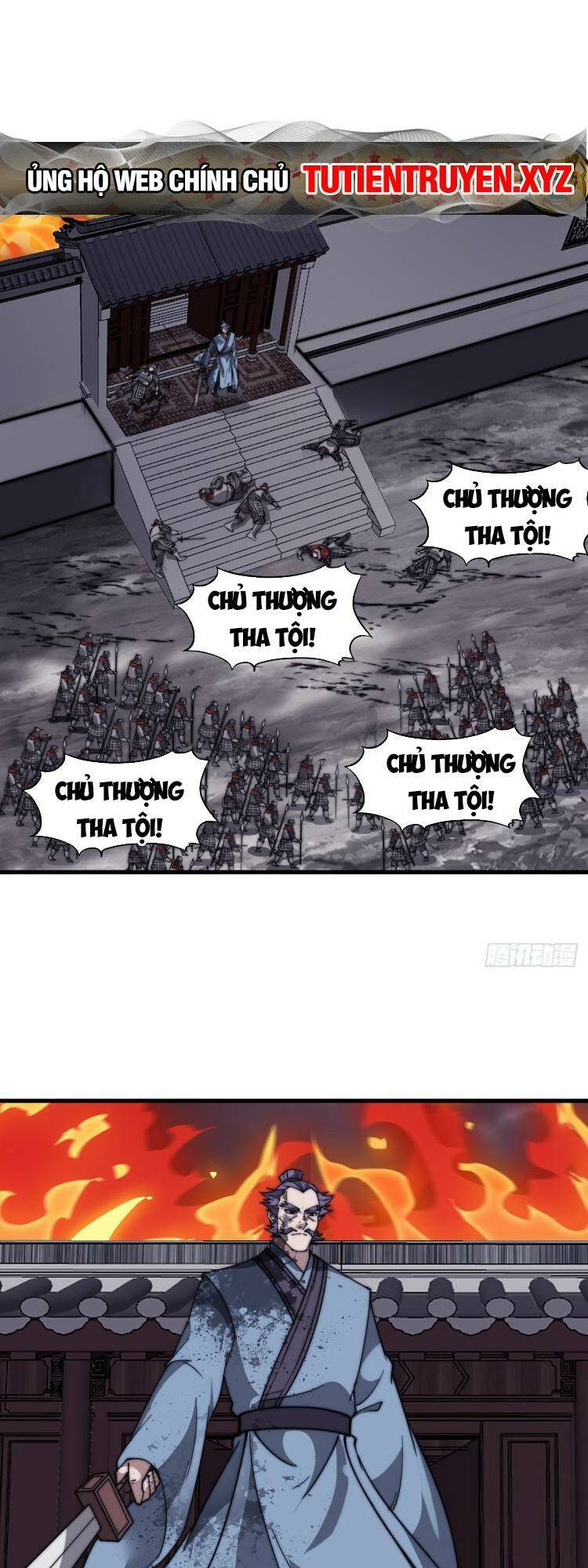 Ta Có Một Sơn Trại Chapter 737 - Trang 12