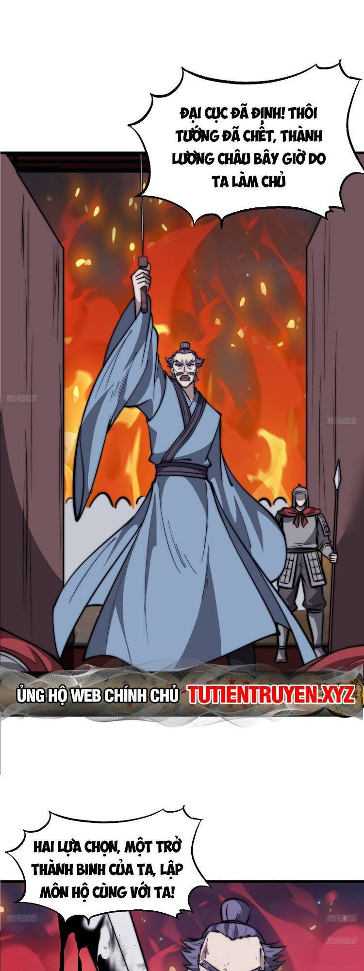 Ta Có Một Sơn Trại Chapter 737 - Trang 5