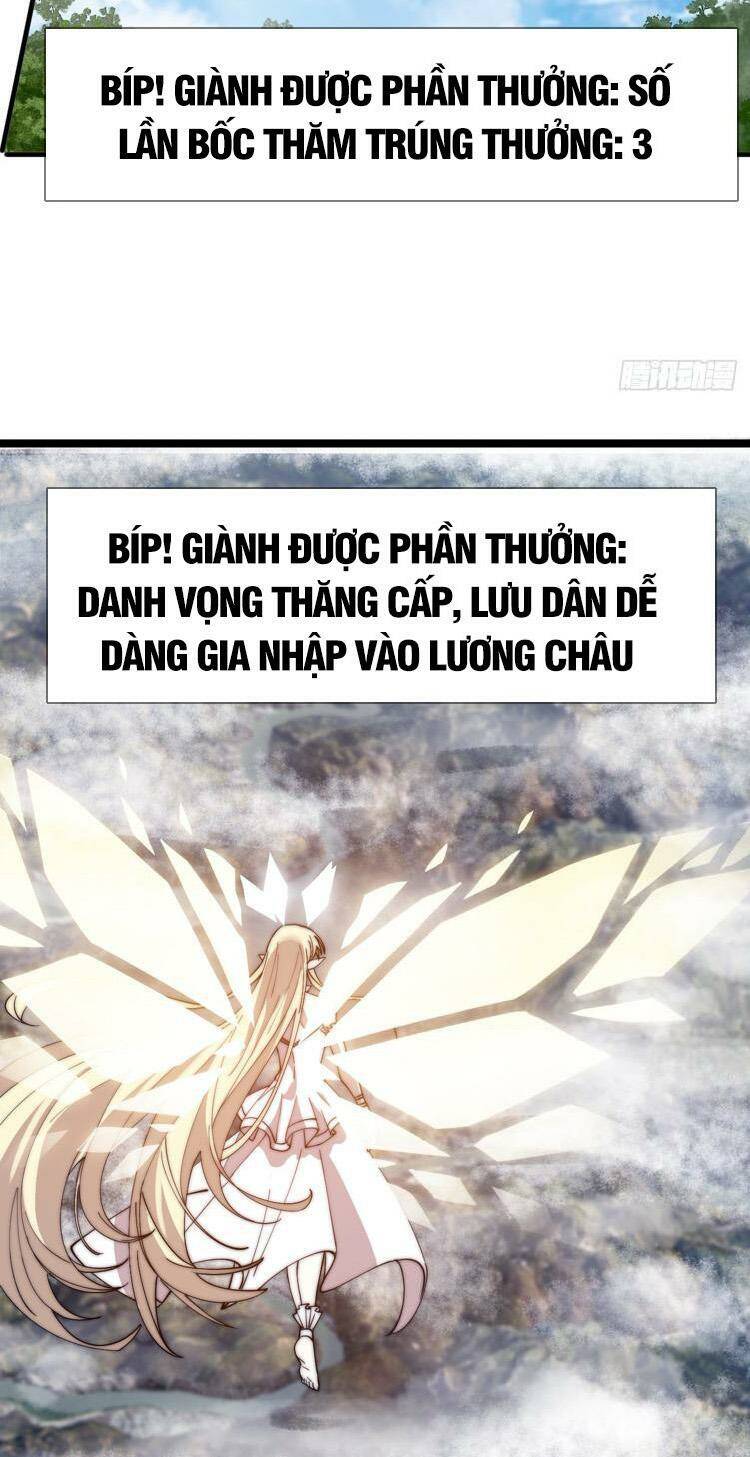 Ta Có Một Sơn Trại Chapter 739 - Trang 25
