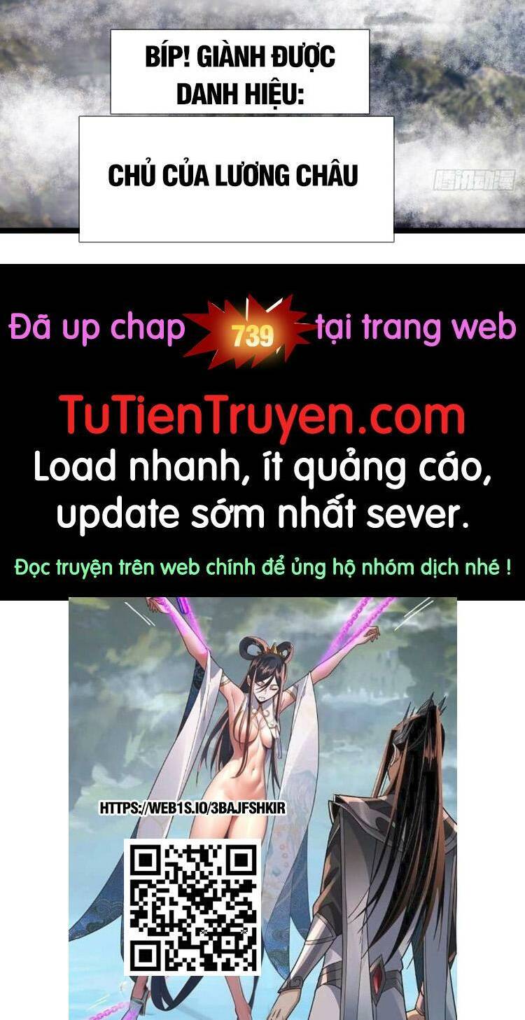 Ta Có Một Sơn Trại - Chapter 739 - Page 26