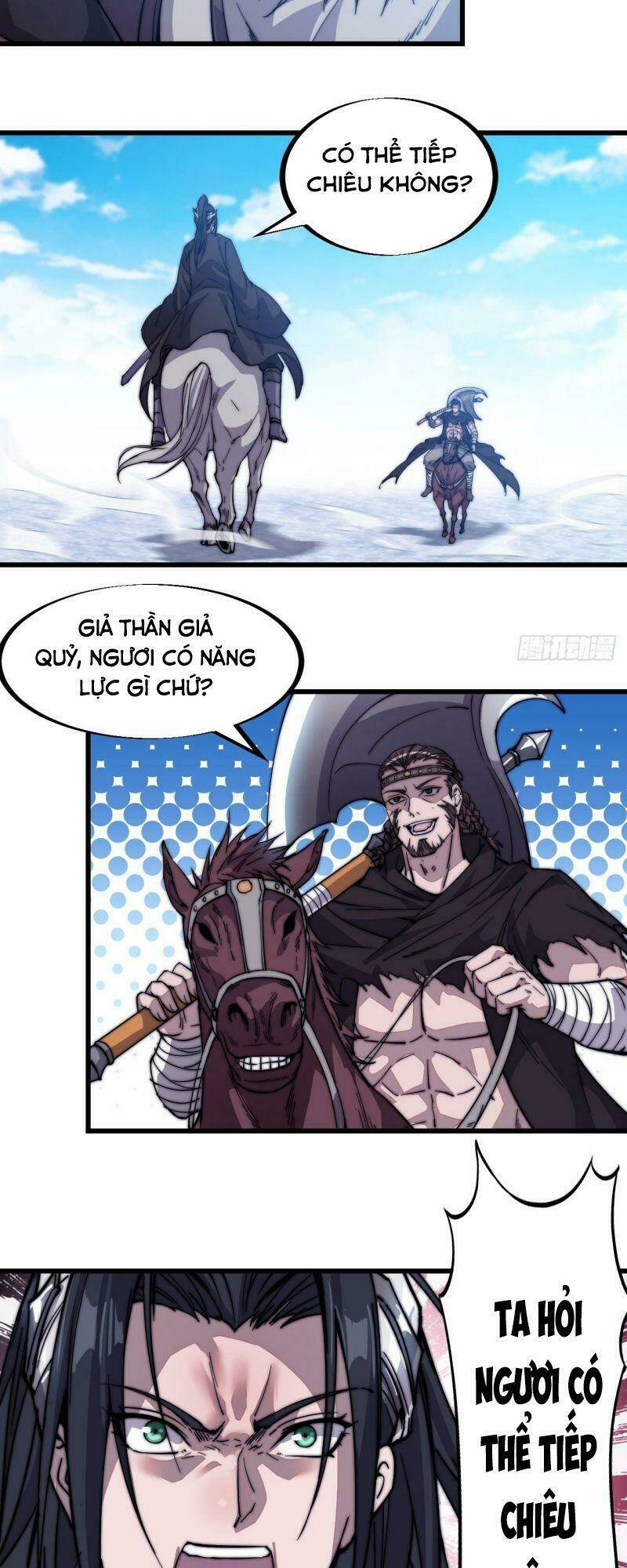Ta Có Một Sơn Trại Chapter 74 - Trang 1