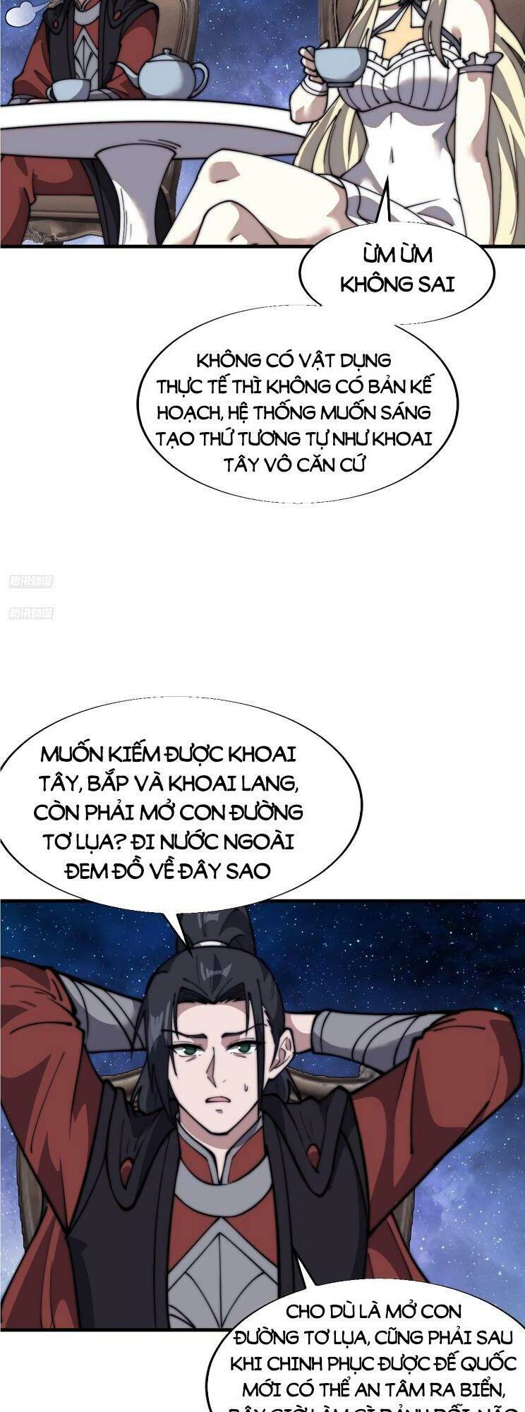 Ta Có Một Sơn Trại Chapter 745 - Trang 1