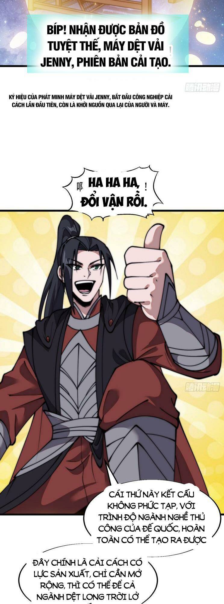 Ta Có Một Sơn Trại Chapter 746 - Trang 17