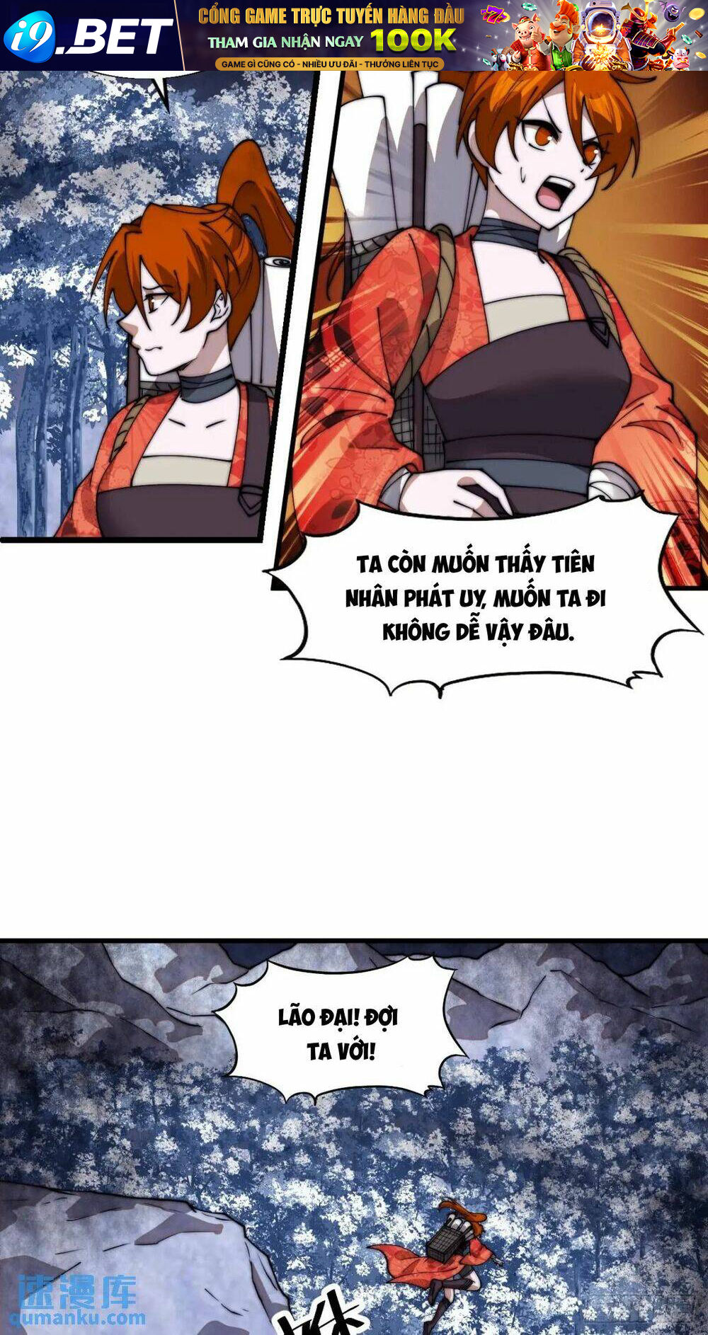 Ta Có Một Sơn Trại Chapter 757 - Trang 33