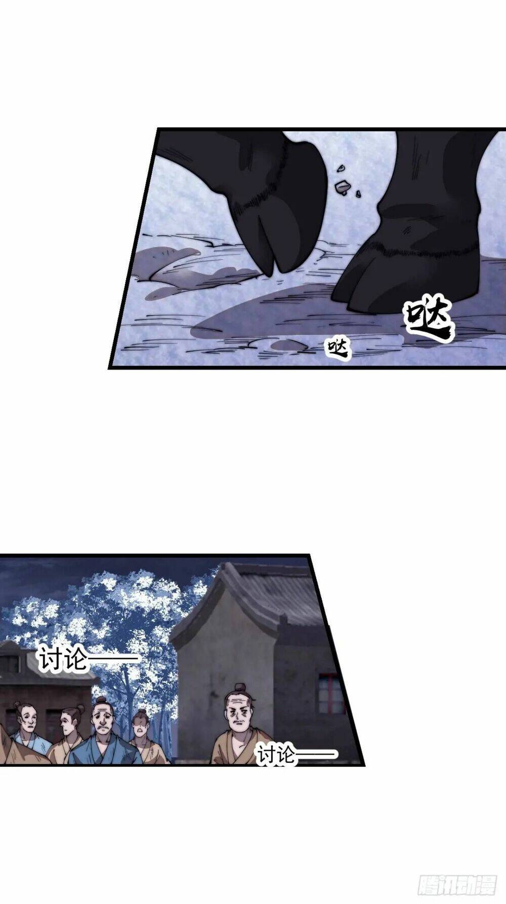 Ta Có Một Sơn Trại Chapter 757 - Trang 37