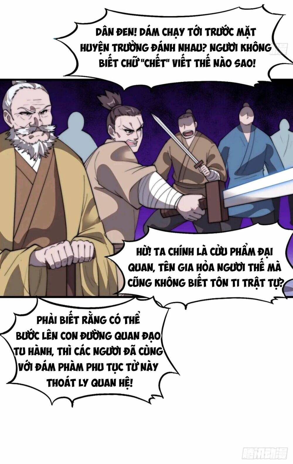 Ta Có Một Sơn Trại Chapter 758 - Trang 15