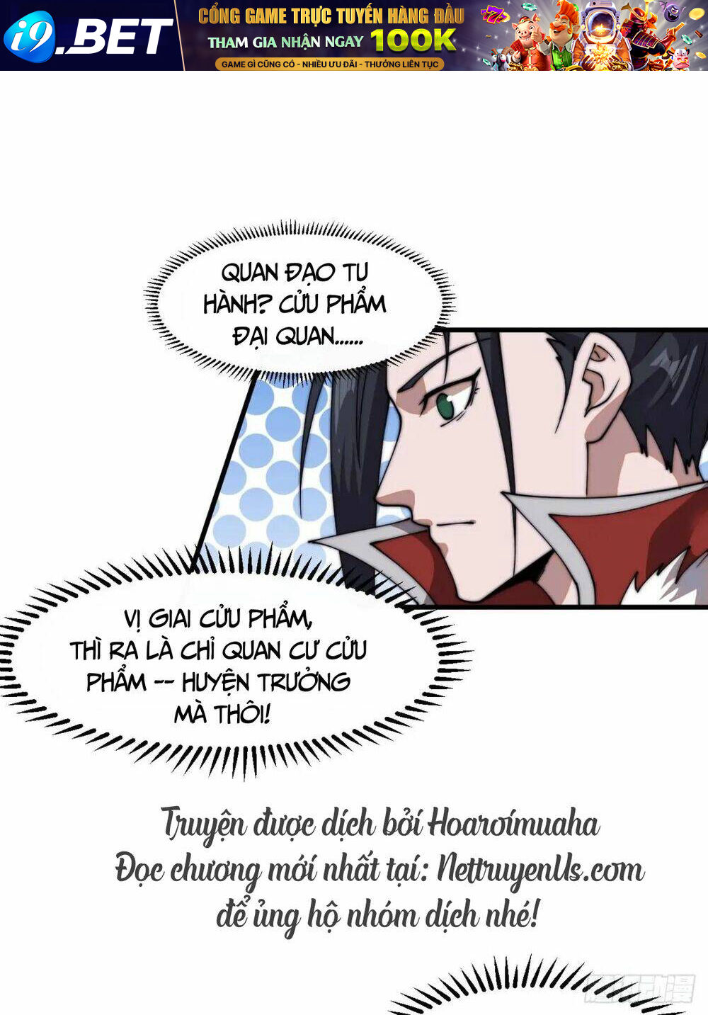 Ta Có Một Sơn Trại Chapter 758 - Trang 16