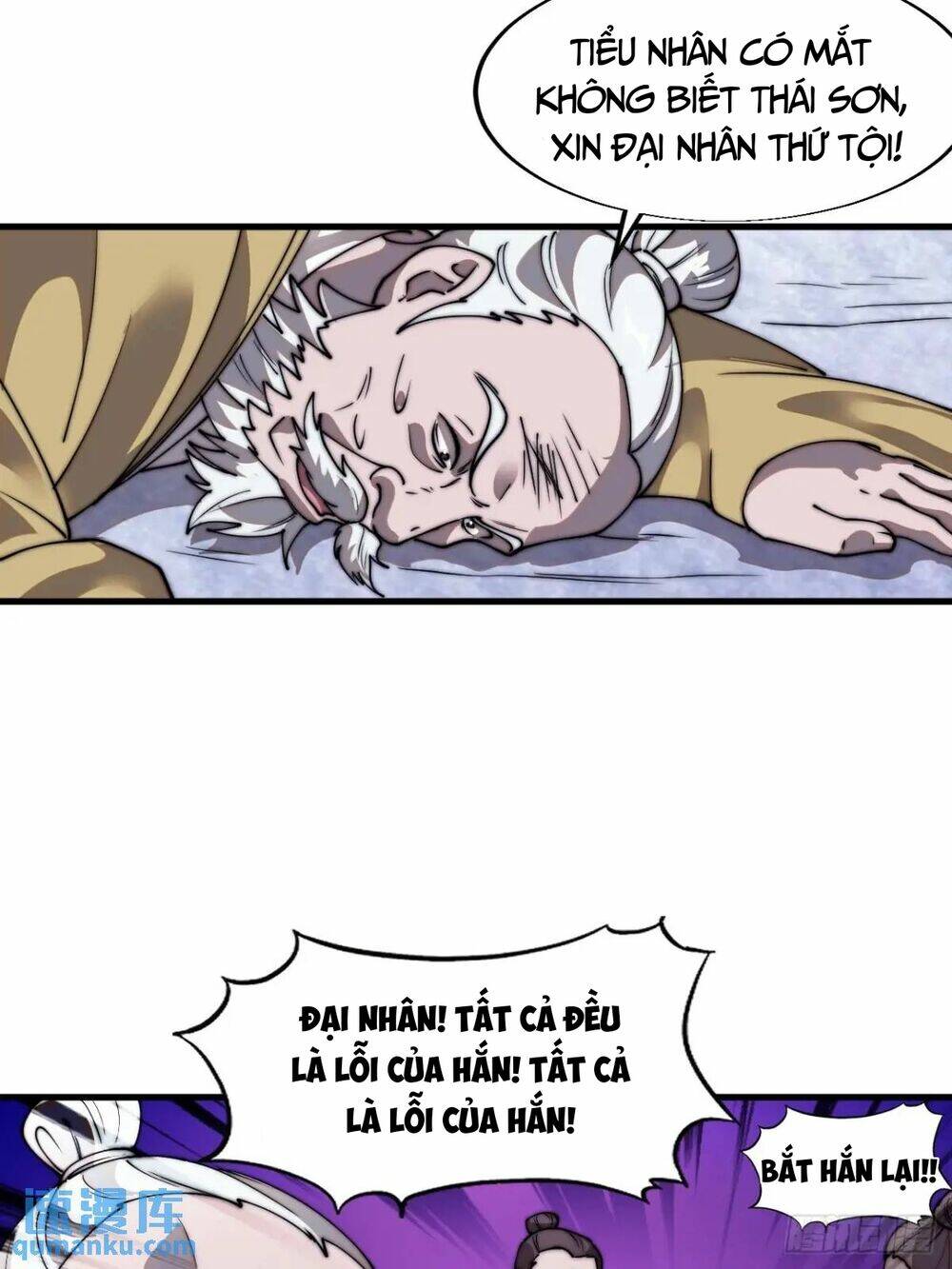 Ta Có Một Sơn Trại Chapter 758 - Trang 22