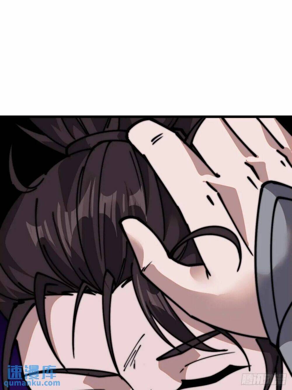 Ta Có Một Sơn Trại Chapter 758 - Trang 44