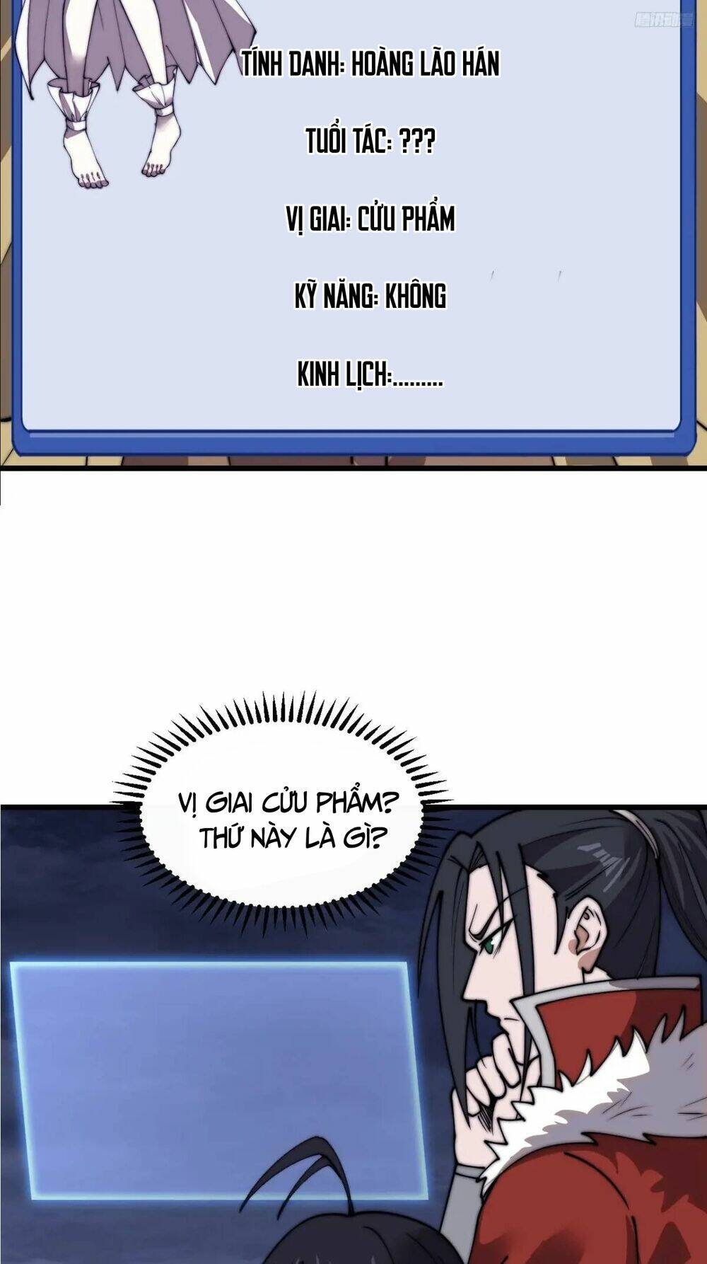 Ta Có Một Sơn Trại Chapter 758 - Trang 5