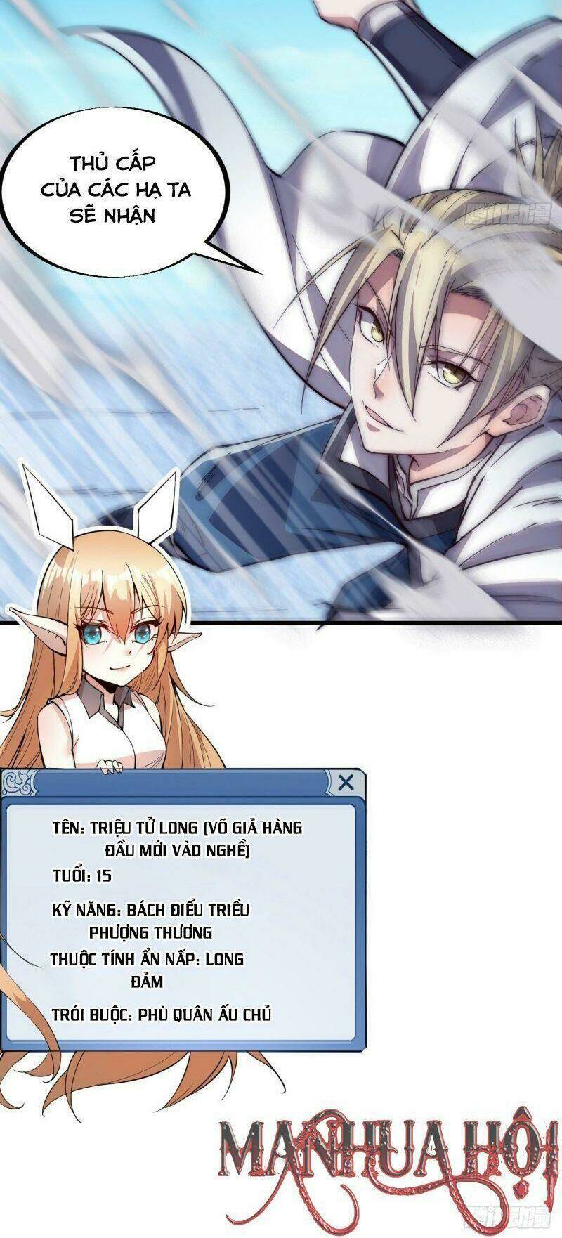 Ta Có Một Sơn Trại - Chapter 76 - Page 31