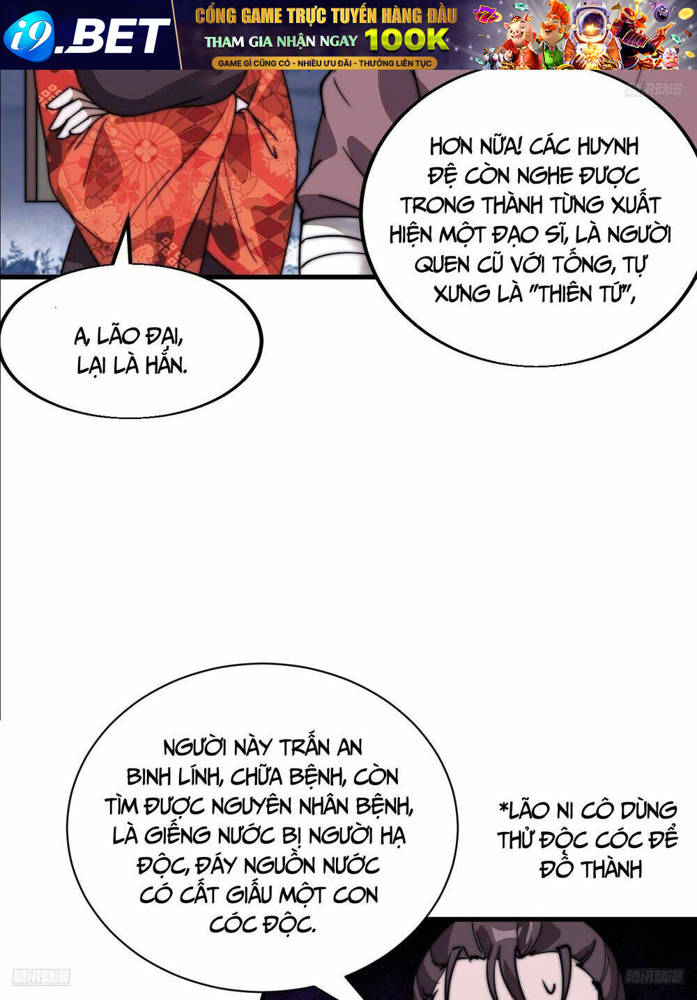 Ta Có Một Sơn Trại Chapter 763 - Trang 5