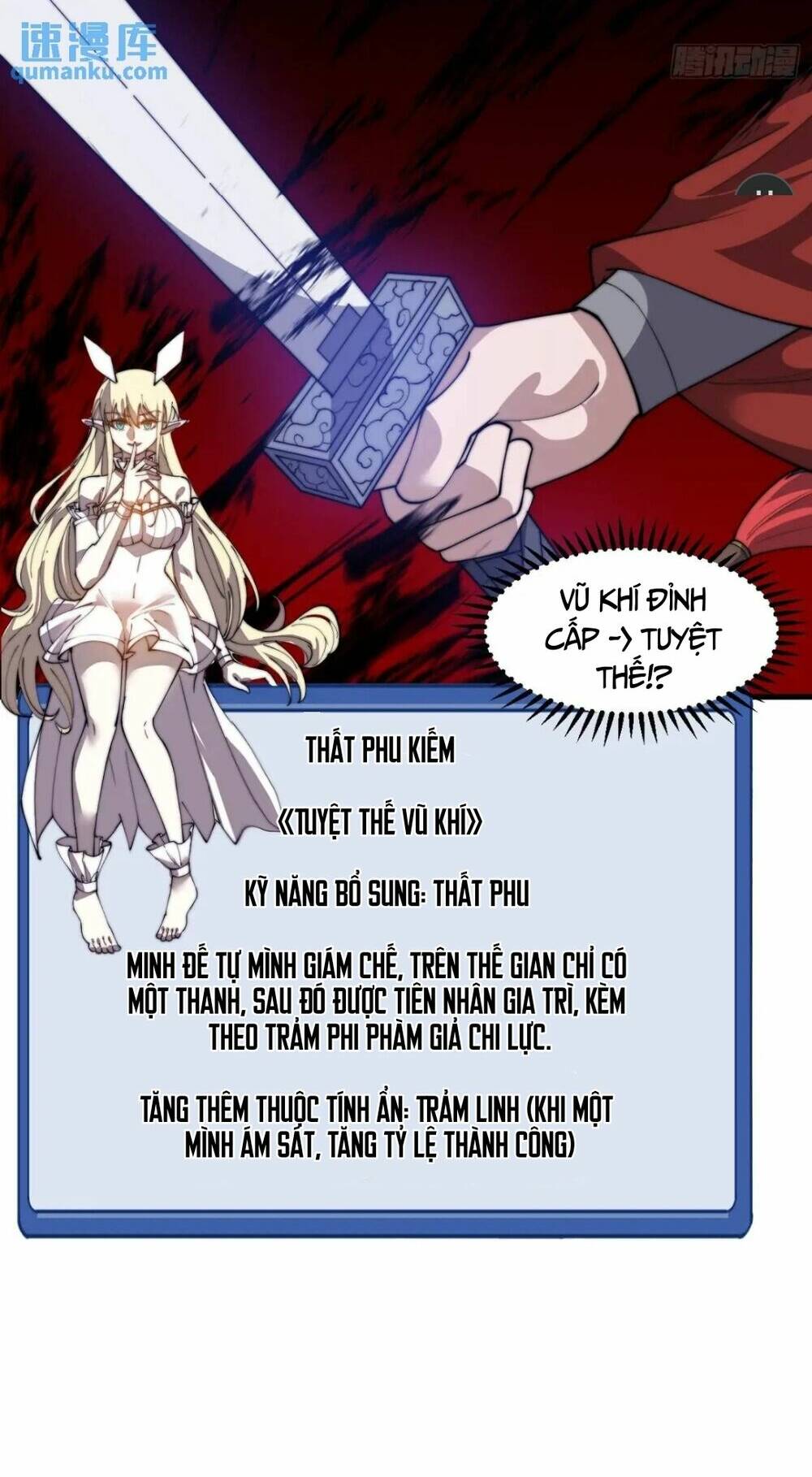 Ta Có Một Sơn Trại Chapter 766 - Trang 11