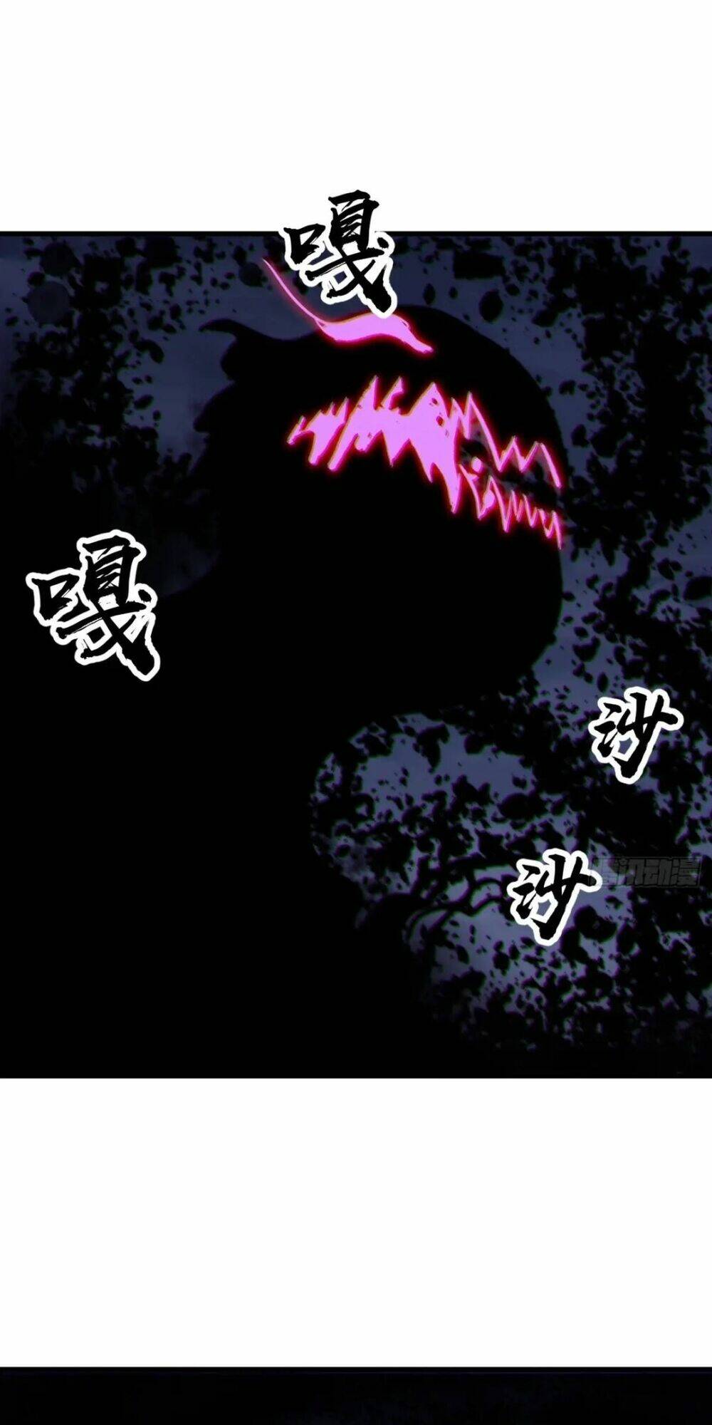 Ta Có Một Sơn Trại Chapter 766 - Trang 37